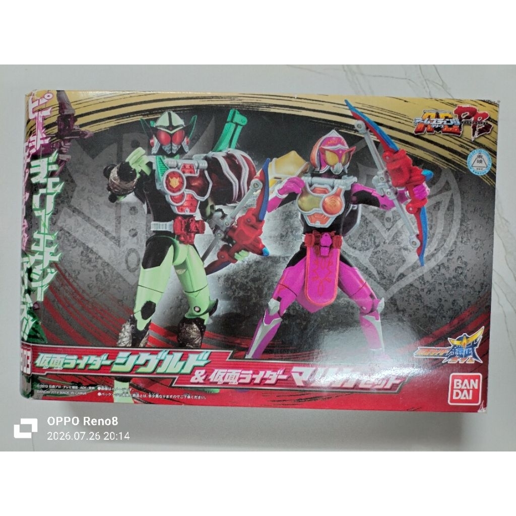 Mô Hình Kamen Rider Gaim Sigurd & Marika Bandai Chính Hãng Mới Nguyên Hộp