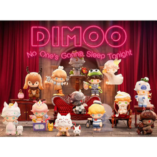 [CHÍNH HÃNG-ORDER] PM - Tổng hợp Dimoo nhiều series figures -KHÁCH ĐỌC MÔ TẢ