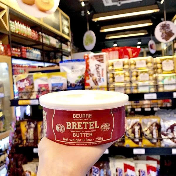 BƠ MẶN ĐỒNG TIỀN BRETEL BUTTER 250G PHÁP