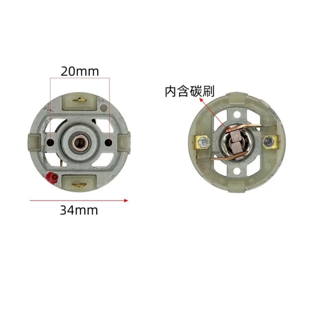 đế chổi than motor 545-550-555 carbon đồng