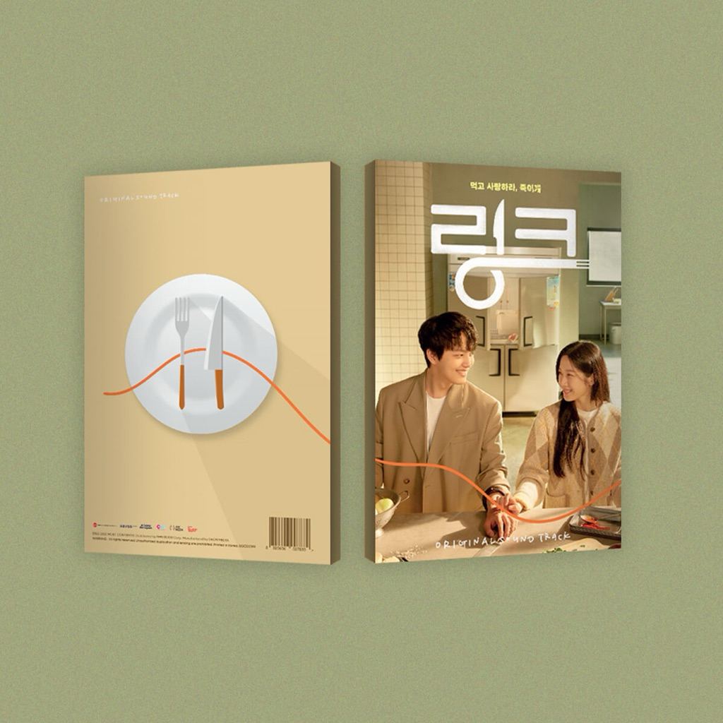 Album ost phim Link: Eat, Love, Kill / Yeo Jin-goo và Moon Ka-young