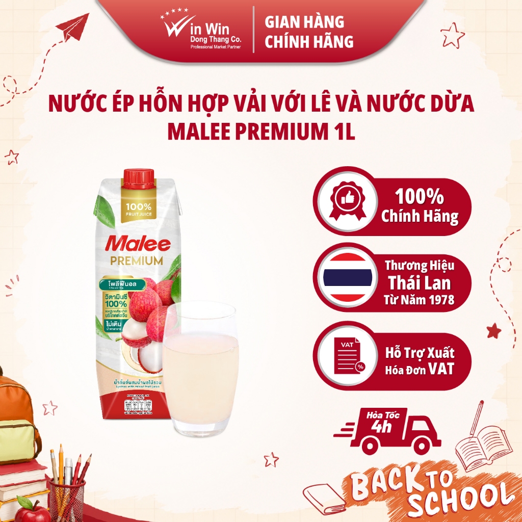 Nước Ép Hỗn Hợp Vải Với Lê Và Nước Dừa Malee Premium 1L - Nhập Khẩu Thái Lan