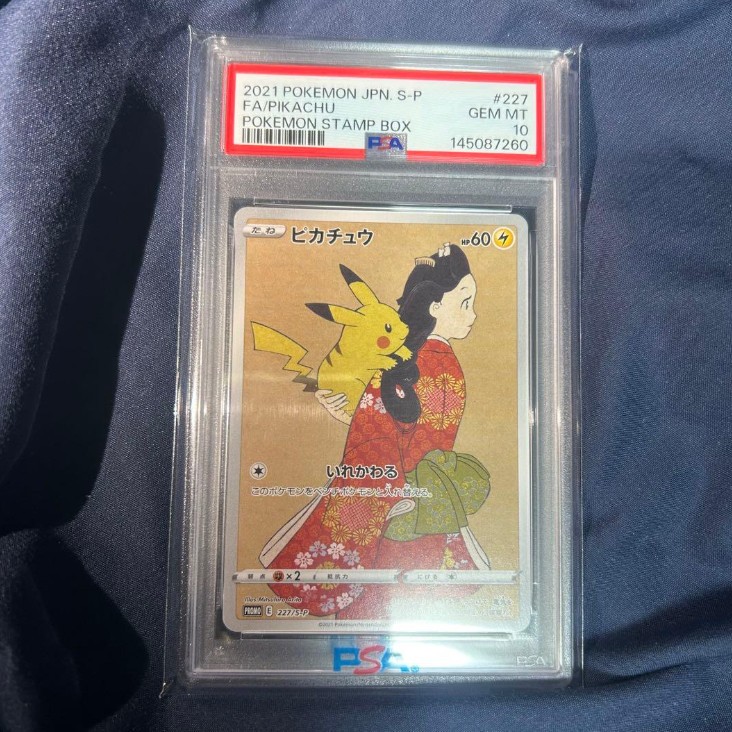 Thẻ PSA 10 JP Gem Mint Promo Pikachu 227/S-P Stamp Box Full Art  d66 76k