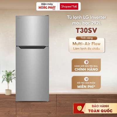 T30SV | Tủ Lạnh LG Ngăn Đá Trên Inverter 292 Lít T30SV [FREESHIP HCM]