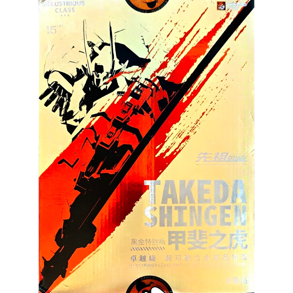 Moshow Toys Illustrious Class Takeda Shingen Black Gold Special Edition MCT-J02