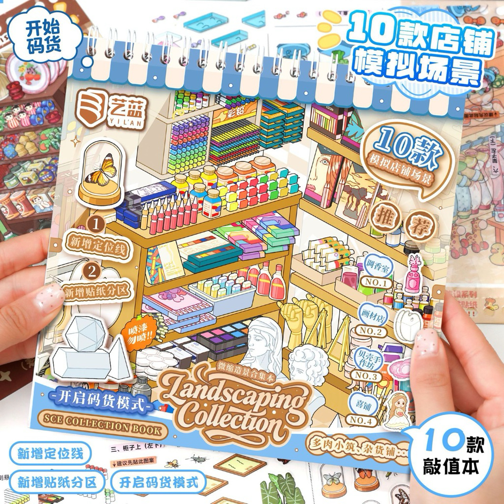 Sticker Mini Scene 3D – Bộ Ghép Cảnh Mini Nhiều Chủ Đề | Decor Sổ Tay, Góc Học Tập, DIY Thủ Công