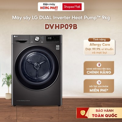 DVHP09B | DVHP09W Máy Sấy LG DUAL Inverter Heat Pump™ 9Kg [Toàn Quốc]