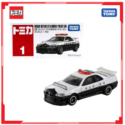 Xe mô hình Tomica No.1 Nissan Skyline GT-R (BNR34) Police Car 174868 Fullbox Chính Hãng Takara Tomy - Victoys