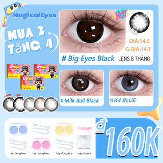 【Mua 3 tặng 4】0 độ Xám Đen Xanh Nâu Kính Áp Tròng Miễn Phí Dụng Cụ Lau Kính Áp Tròng và Hộp Đồng Hành，lens 6 tháng