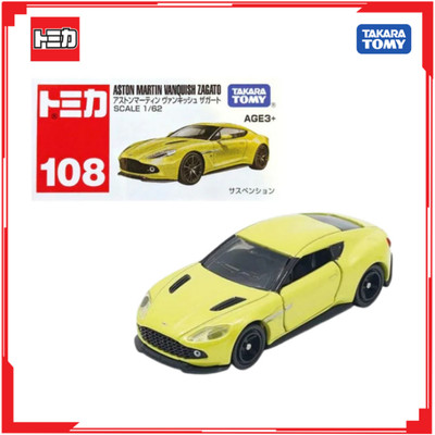 Xe mô hình Tomica ASIA150 No.108  Aston Martin Vanquish Zagato Fullbox Chính hãng TakaraTomy
