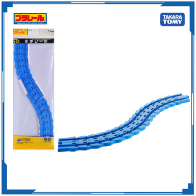 Thanh Nối Đường Ray PLARAIL R-23 Free Curve Rail 723462 - Chính hãng Takara Tomy - Victoys
