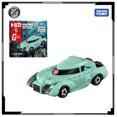Xe mô Tomica PRM Unlimited SP Mobile Suit Gundam Model ZAKUⅡ - 228905 Fullbox Chính hãng TakaraTomy - Victoys