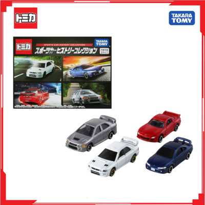 Bộ mô hình 4 Xe hơi thể thao Huyền thoại Tomica Gift Set Sport car History - 194422 Fullbox Chính hãng Takaratomy