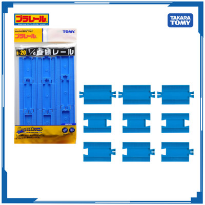 Thanh Nối Đường Ray PLARAIL R-20 1/4 Straight Rail 150541 - Chính hãng Takara Tomy - Victoys