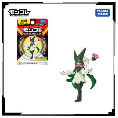 Mô hình Pokemon Moncolle EX MS-56 Meowscarada 913689 Fullbox Chính Hãng Takara Tomy - Victoys
