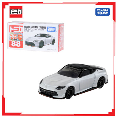 Xe mô hình Tomica No.88-7 Nissan Fairlady Z Nismo Box 229261 Fullbox Chính Hãng Takara Tomy - Victoys