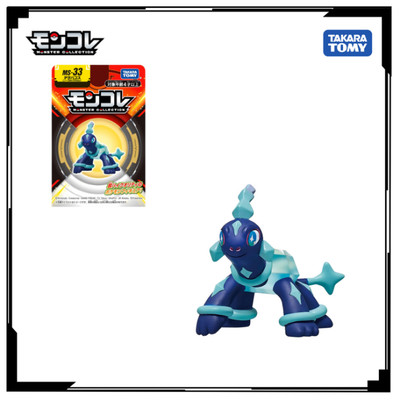 Mô hình Pokemon MS-33 Terapagosu (Normal) 919964 Fullbox Chính hãng TakaraTomy - Victoys