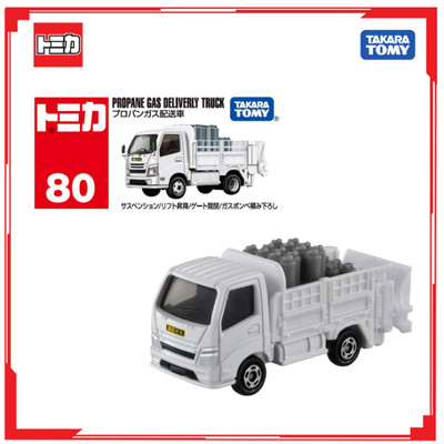 Xe mô hình Tomica No.80-07 Propane Gas Delivery Truck 950554 Fullbox Chính Hãng Takara Tomy - Victoys