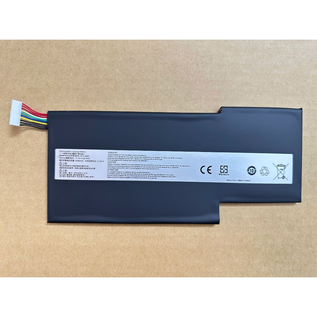 Pin laptop MSI GF63 GF63-8RD GF63-8RC, GS63-7RD, GF65 Thin 9SD, GF75 Thin 8RD 8RC MS-17B4 MS-16K3 BT
