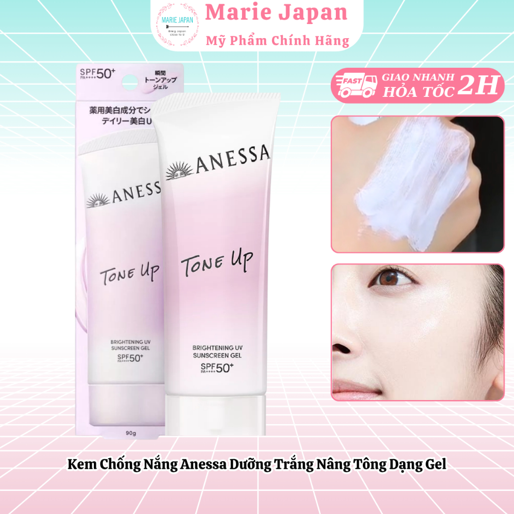 Kem Chống Nắng Anessa Dưỡng Trắng Nâng Tông Dạng Gel Tone Up Brightening UV Sunscreen SPF50+ 90g