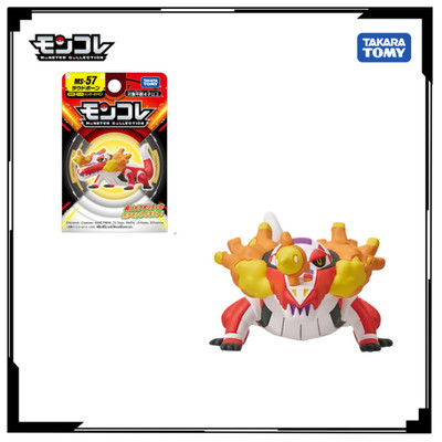 Mô hình Pokemon Moncolle EX MS-57 Skeledirge 913696 Fullbox Chính Hãng Takara Tomy - Victoys