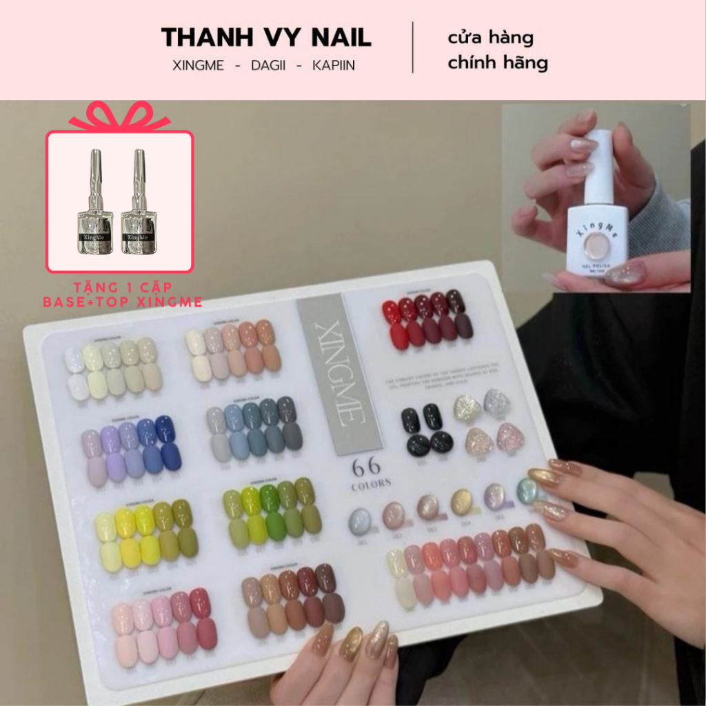 Sơn móng XINGME Nail gel(TẶNG 1 CẶP BASE TOP XINGME)Combo sơn gel XINGME 66 màu , sơn gel đục, sơn t