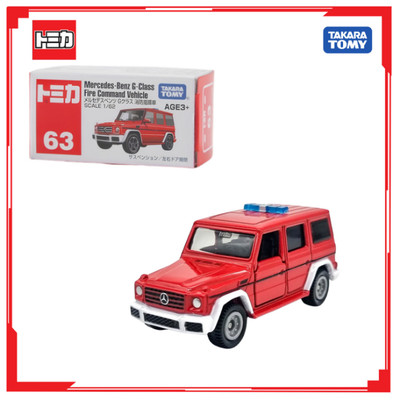 Xe mô hình Tomica Asia 150 No.63 Mercedes Benz 944157 Fullbox Chính Hãng Takara Tomy - Victoys