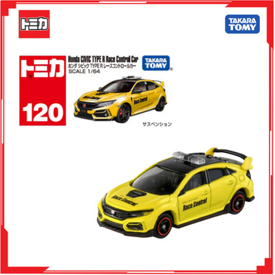 Xe mô hình Tomica No.120 Honda Civic Typer Race Control Fullbox Chính hãng Takara Tomy