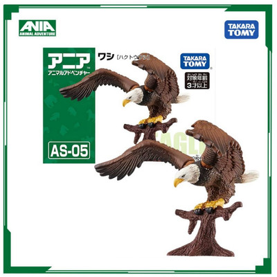 Mô hình Chim Đại Bàng ANIA AS-05 Eagle Fullbox Chính Hãng TakaraTomy