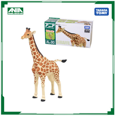 Mô hình Hươu cao cổ Mô hình động vật Safari cao cấp ANIA AL-30 Giraffe 919360 Fullbox Chính hãng TakaraTomy