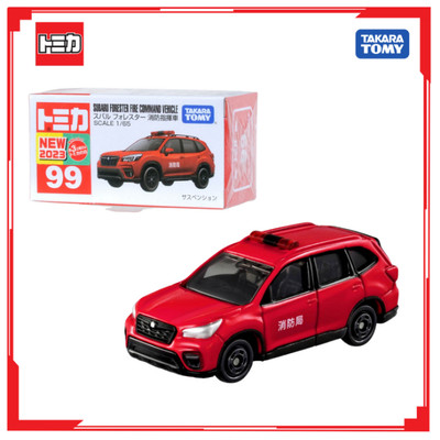 Xe mô hình Tomica No.99-10 Subaruforester Fire Command Car 224389 Fullbox Chính Hãng TakaraTomy - Victoys