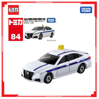 Xe mô hình Tomica No.84-11 Toyota Crown Owned Taxi 229315 Fullbox Chính Hãng Takara Tomy - Victoys