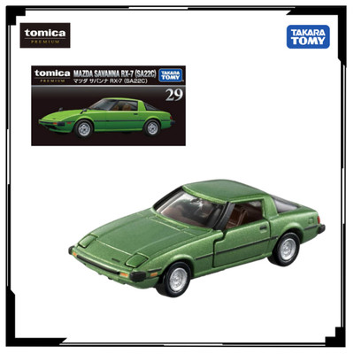 Xe mô hình Tomica PRM No.29 Mazda Savanna RX-7 (SA22C) 297987 Fullbox Chính Hãng TakaraTomy - Victoys