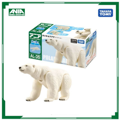 Mô hình gấu bắc cực(có thể nổi trên nước)  ANIA AL-35 Polarbear-995074 Fullbox chính hãng Takaratomy