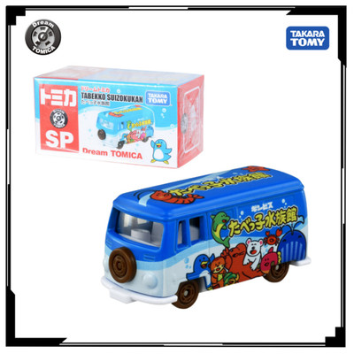 Xe mô hình Tomica DT SP Tabekko Suizpkukan 902126 Fullbox Chính Hãng TakaraTomy - Victoys