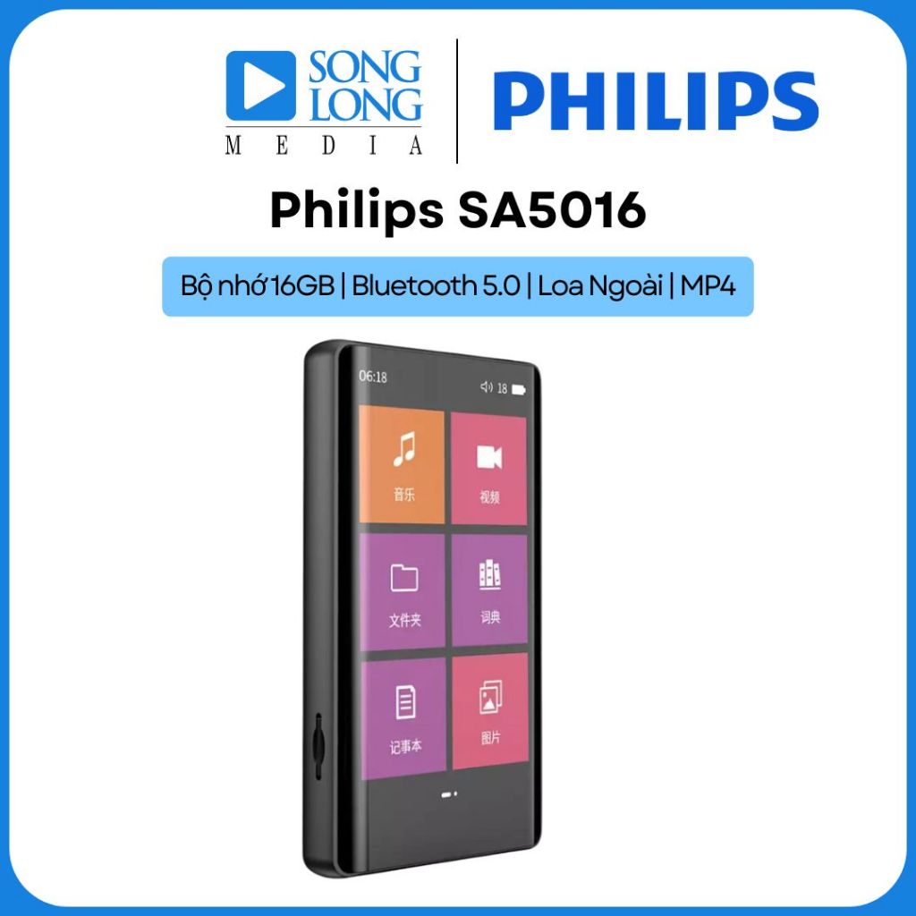 Máy nghe nhạc MP3 MP4 Philips SA5016 (16Gb) - Chính hãng phân phối