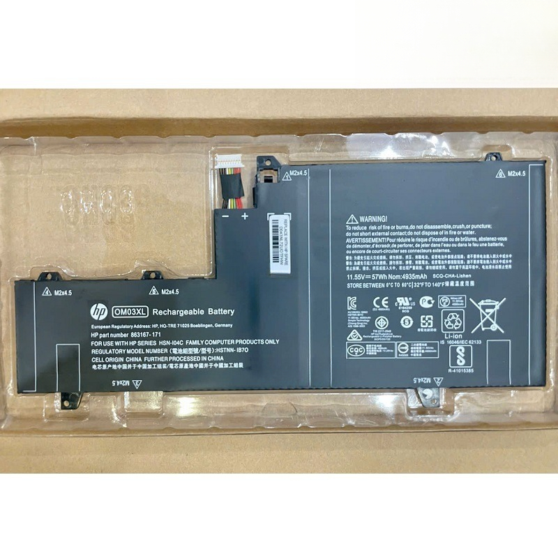 ⚡Pin Zin (Battery) HP EliteBook X360 1030 G2 OM03XL Original