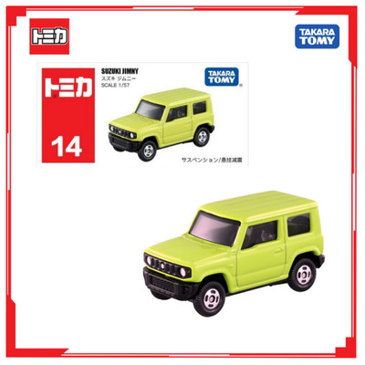 Xe mô hình Tomica No.14 Suzuki Jimny 799245 Fullbox Chính hãng Takara Tomy - Victoys