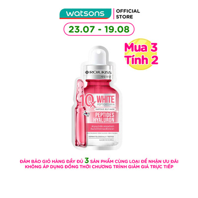 Mặt Nạ Sáng Da Và Cấp Ẩm Rojukiss White Peptides Hya 10X Ampoule Jelly Mask 24ml