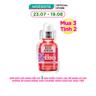 Mặt Nạ Ngừa Lão Hóa Và Se Khít Lỗ Chân Lông Rojukiss Firm Poreless Red Serum 5X Intensive Mask 25ml