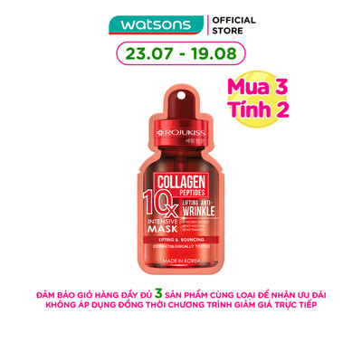 Mặt Nạ Ngừa Lão Hóa Rojukiss Collagen 10X Intensive Mask 24ml
