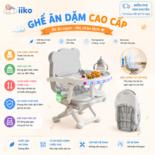 iiko Bô Tập Ngồi Đa Năng Cho Bé 2 Trong 1 Ghế Ăn Dặm Nhựa PP