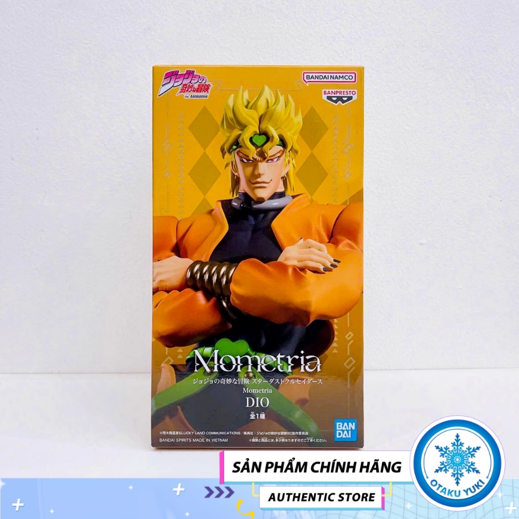 Mô Hình Dio Brando - Jojo's Bizarre Adventure Mometria Figure Chính Hãng (Banpresto)