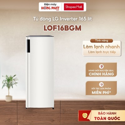 [OUTLET] Tủ Đông LG Inverter LOF16BGM 165 Lít 1 Cửa Màu Be Tự Nhiên [GIAO TOÀN QUỐC]