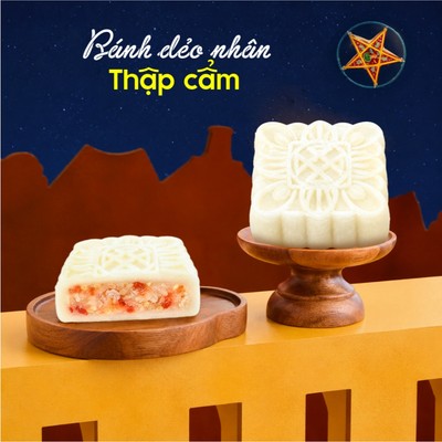 Bánh Dẻo Trung Thu Hồng Lam - Vỏ Dẻo Mềm, Nhân Ít Ngọt, Hương Vị Truyền Thống