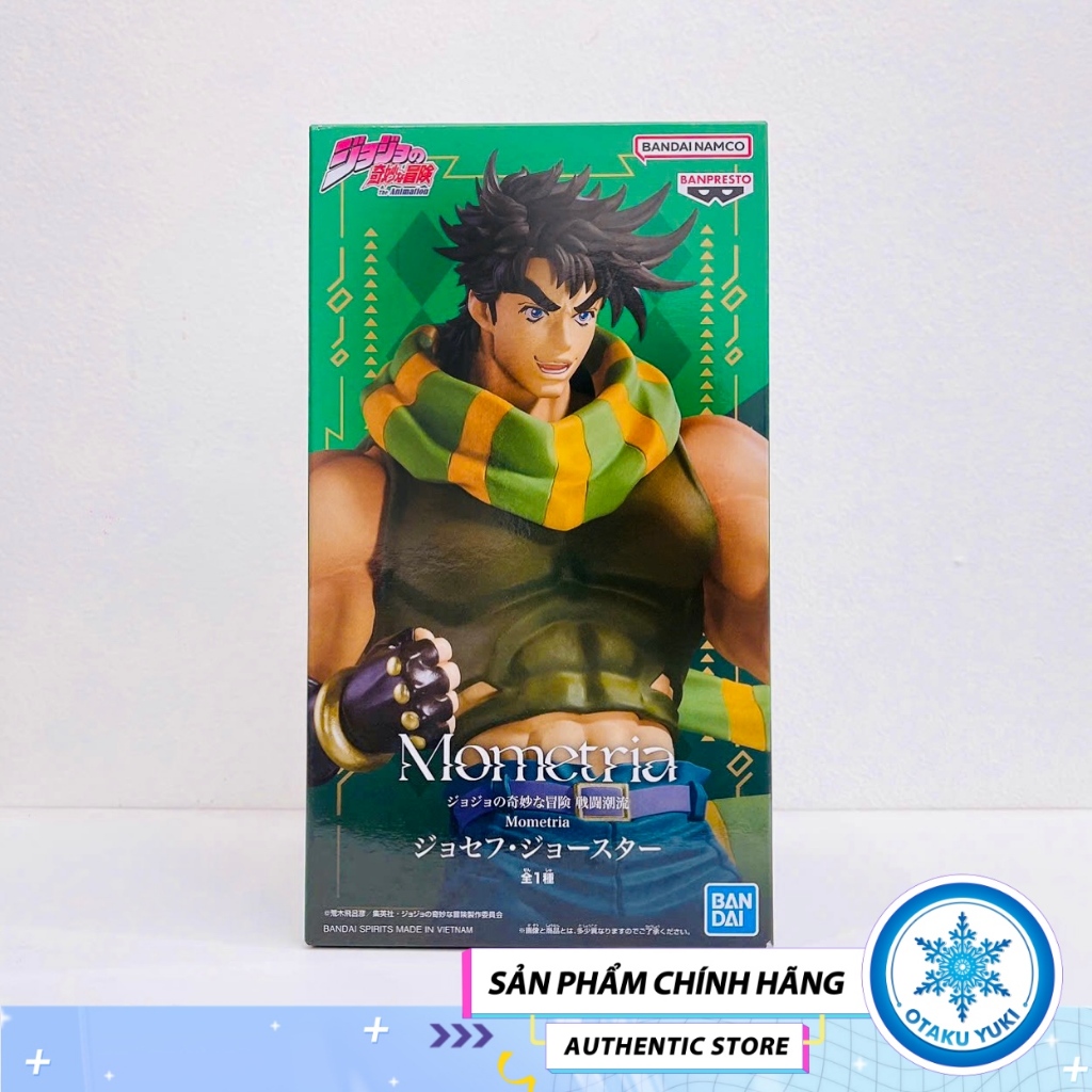 Mô Hình Joseph Joestar - Jojo's Bizarre Adventure Mometria Figure Chính Hãng (Banpresto)