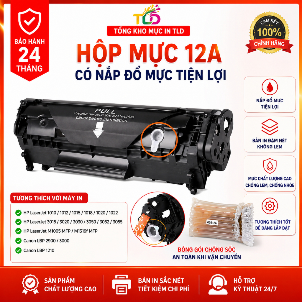 Hộp Mực 12A Dành Cho Máy In Canon 2900, Canon 3000 Và HP1010, 1020, Hộp Mực In…