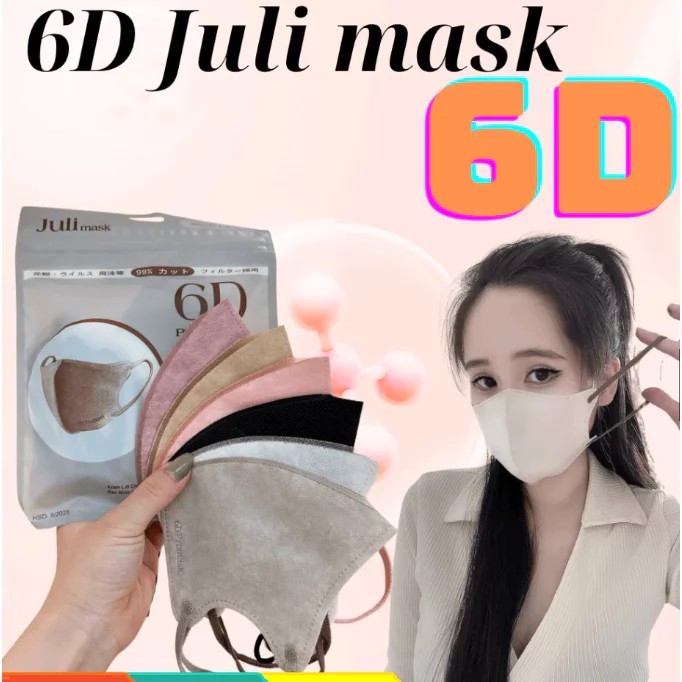[Top Value][Mua 100c tặng 20c] Khẩu trang 6D JULI 6D Promask 3 lớp kháng khuẩn mẫu thời trang hottre