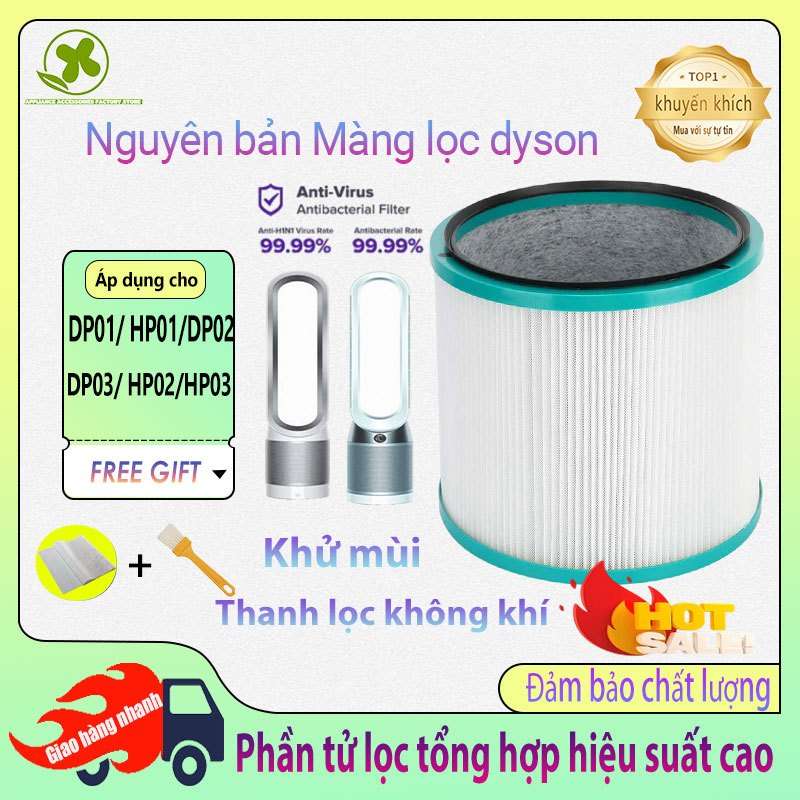 Bộ Lọc Không Khí Thay Thế Cho dyson Filter DP01 DP02 DP03 HP00 HP01 HP02 HP03