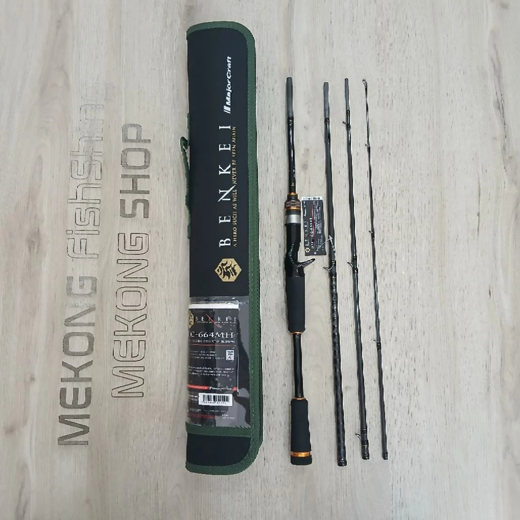 Cần câu Major Craft BENKEI (cần du lịch 4 khúc)